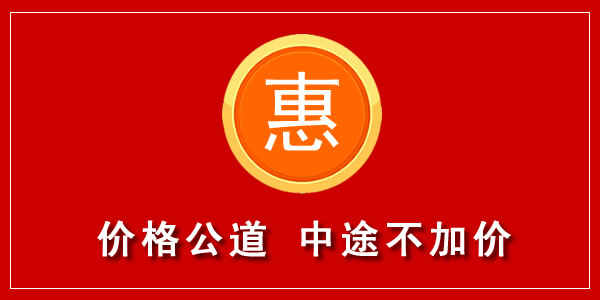 郑州清洗化粪池电话