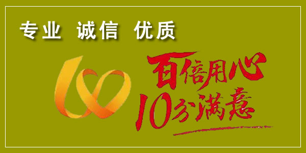 郑州服务好的化粪池清理