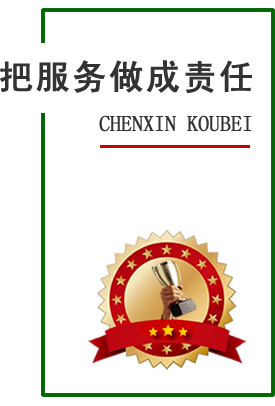 二七区管道疏通